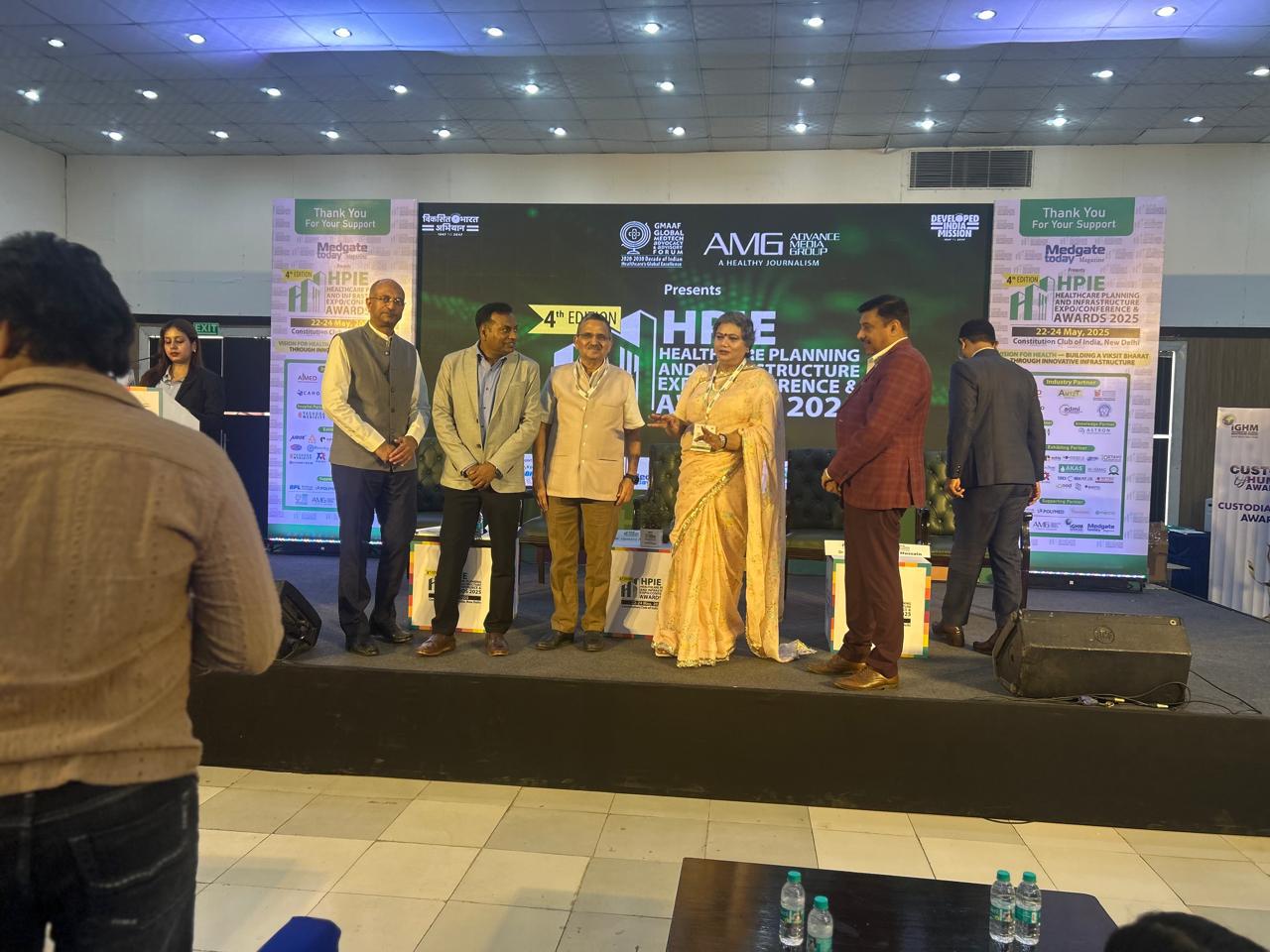 HealthCare Planning and Infrastructure Expo/Conference and Award 2025