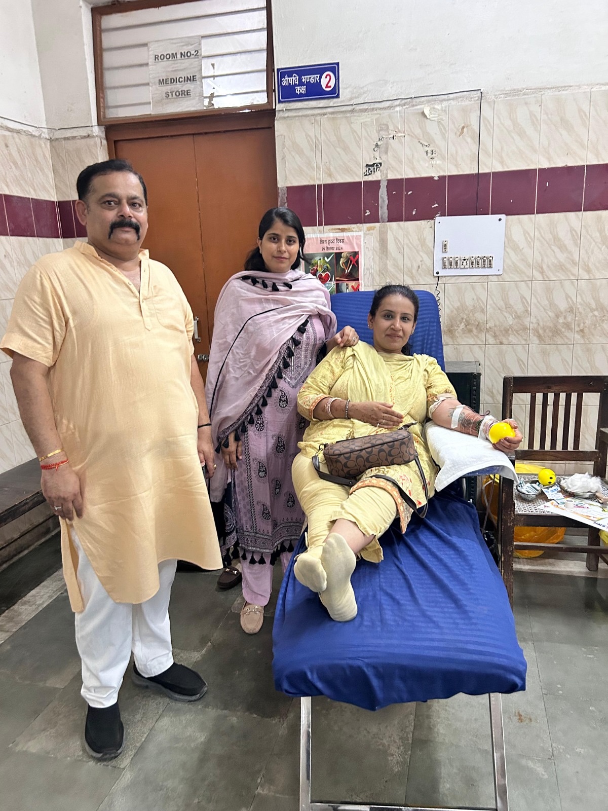 Blood Donation Camp at Paschim Vihar