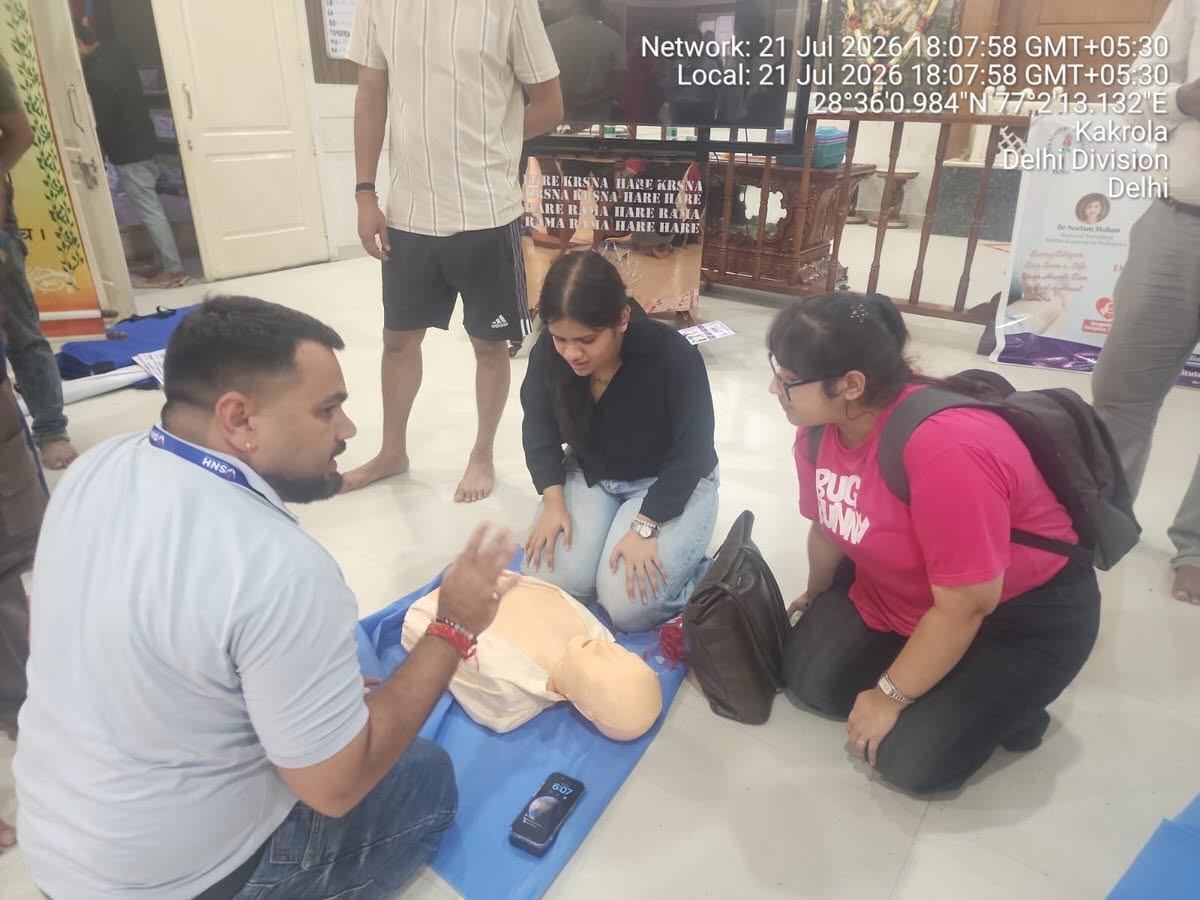 IAP National CPR Day
