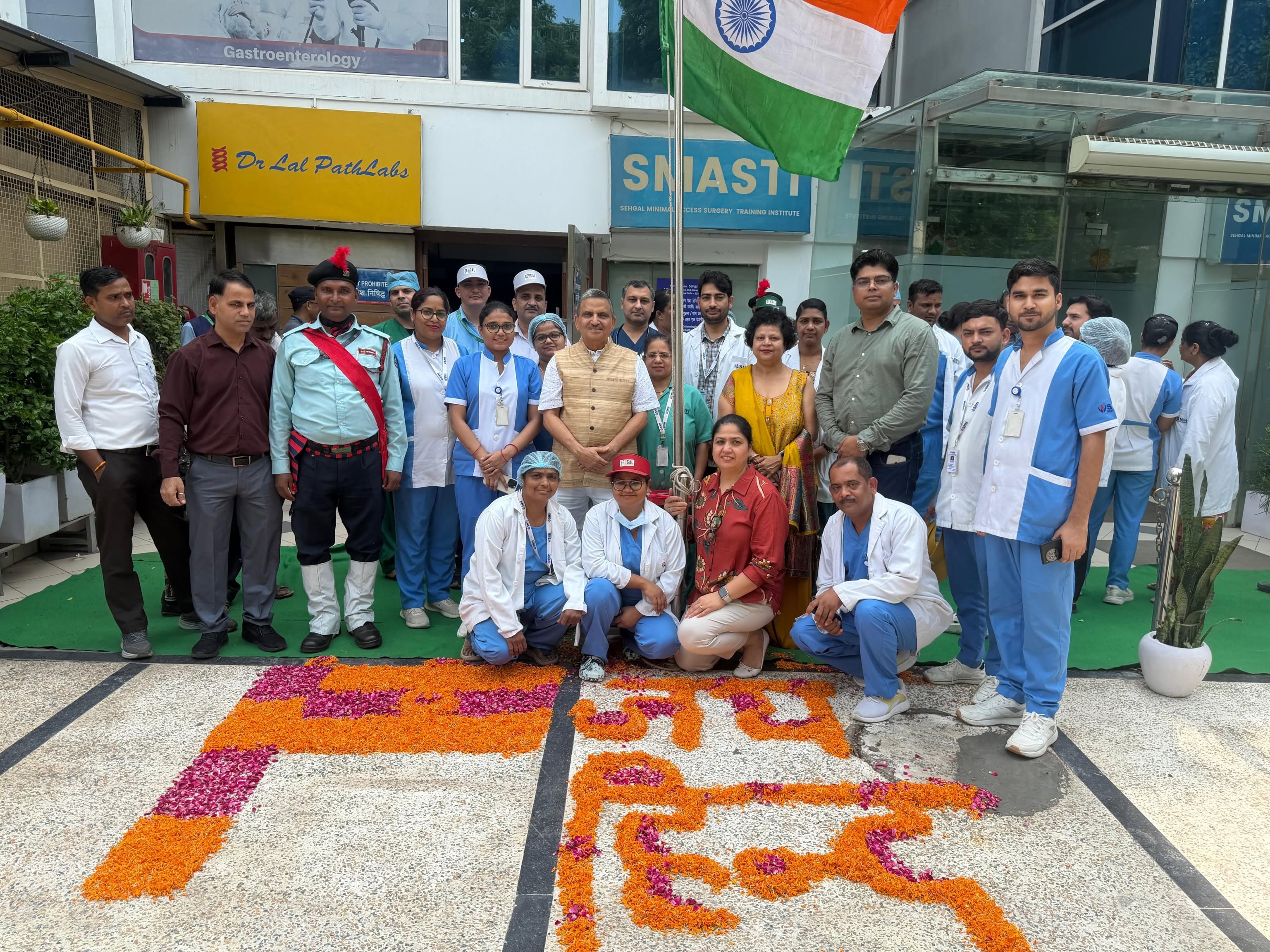 Independence Day 2026